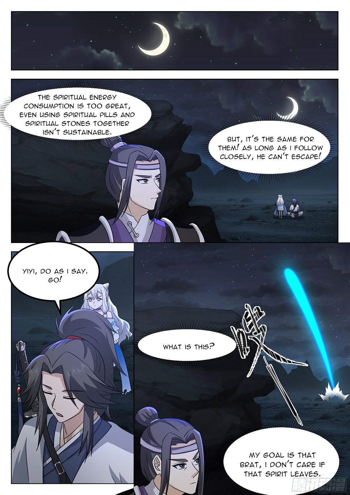 Read Great Sage of Humanity Manga Online