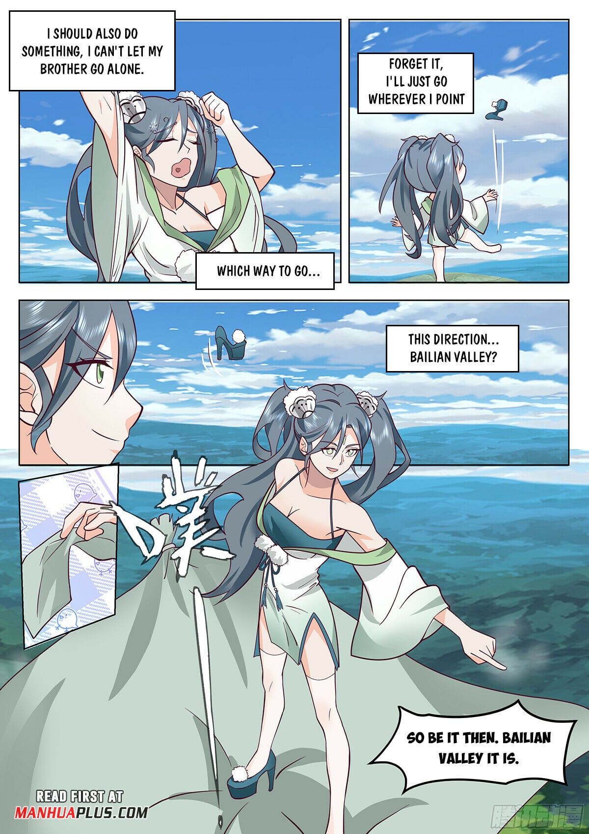 Read Great Sage of Humanity Manga Online