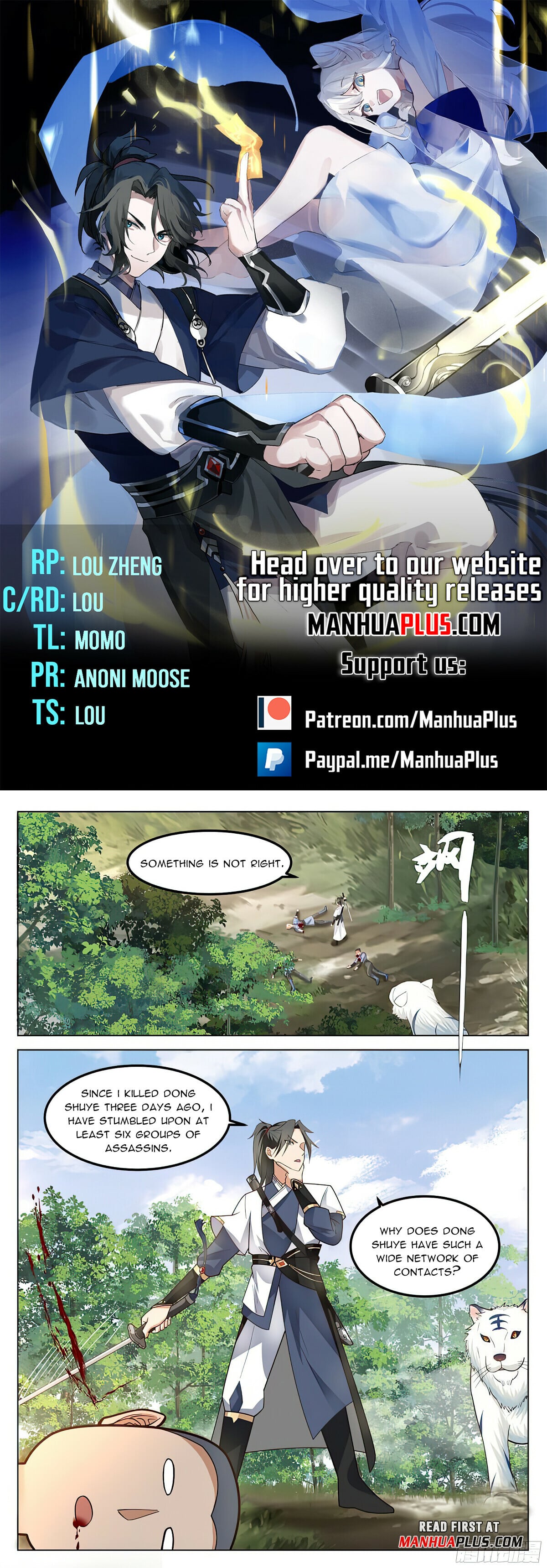 Read Great Sage of Humanity Manga Online