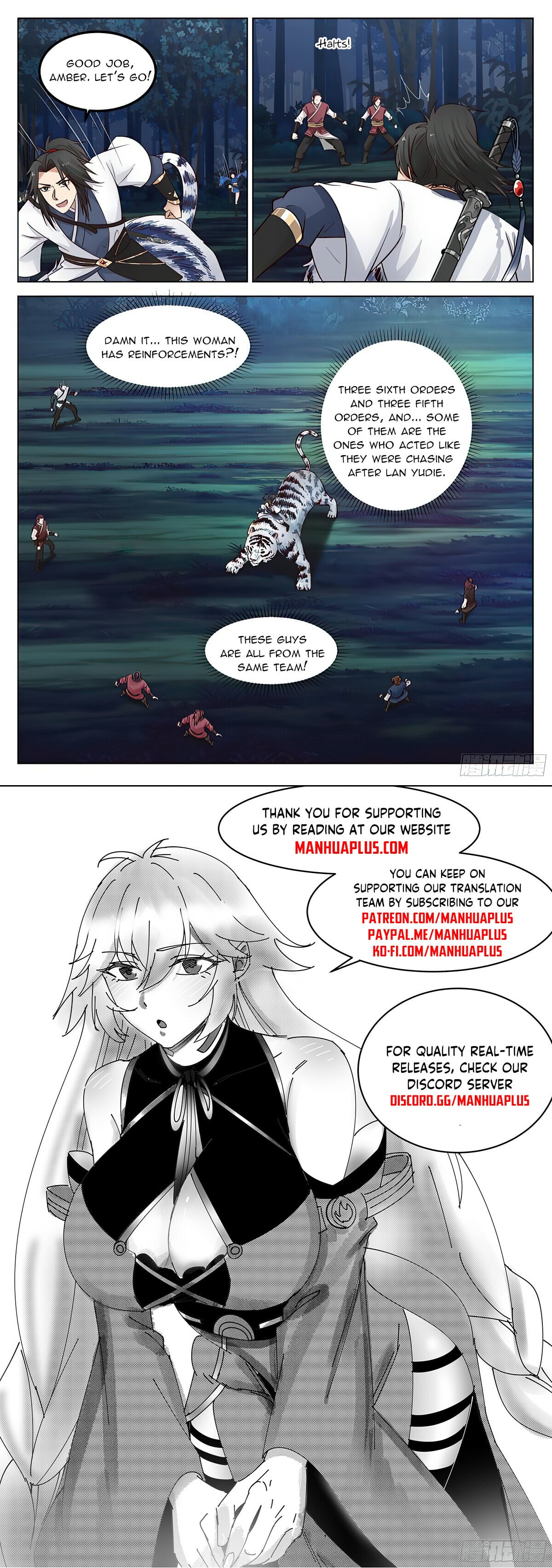 Read Great Sage of Humanity Manga Online