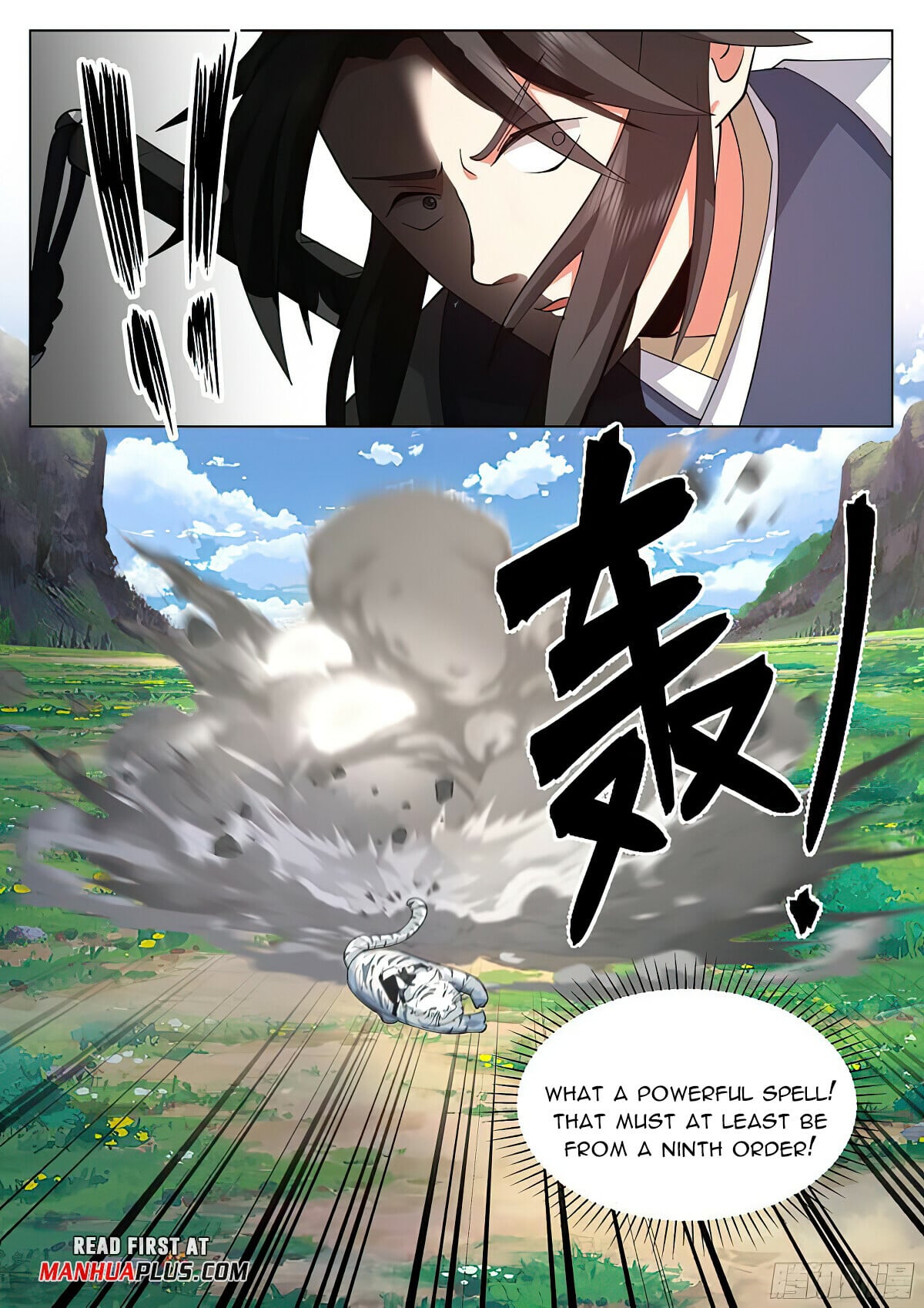 Read Great Sage of Humanity Manga Online