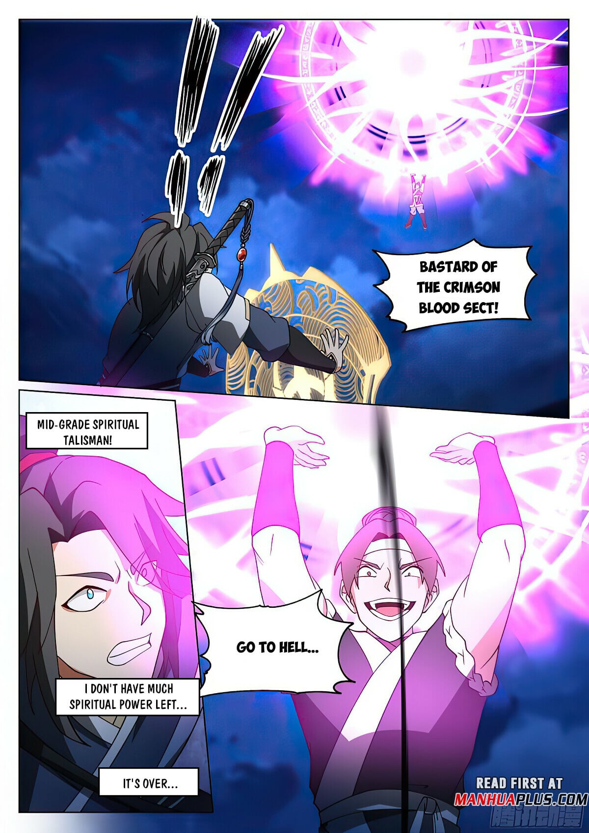 Read Great Sage of Humanity Manga Online