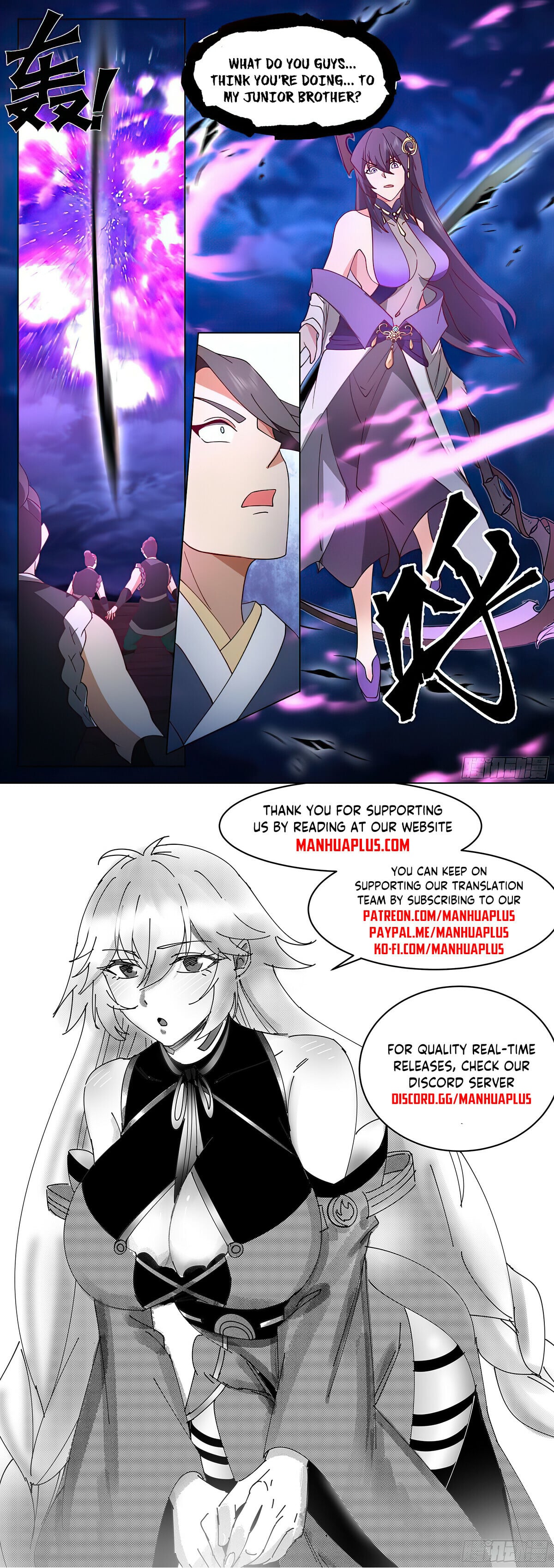 Read Great Sage of Humanity Manga Online