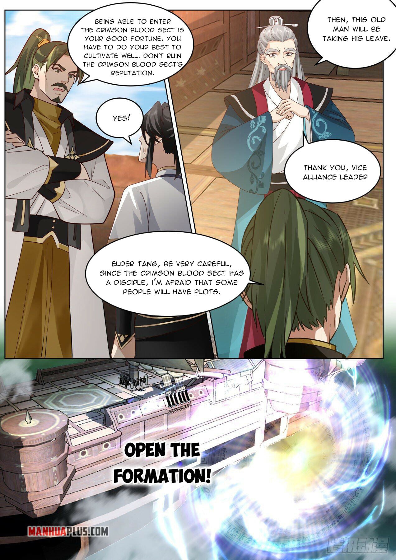 Read Great Sage of Humanity Manga Online