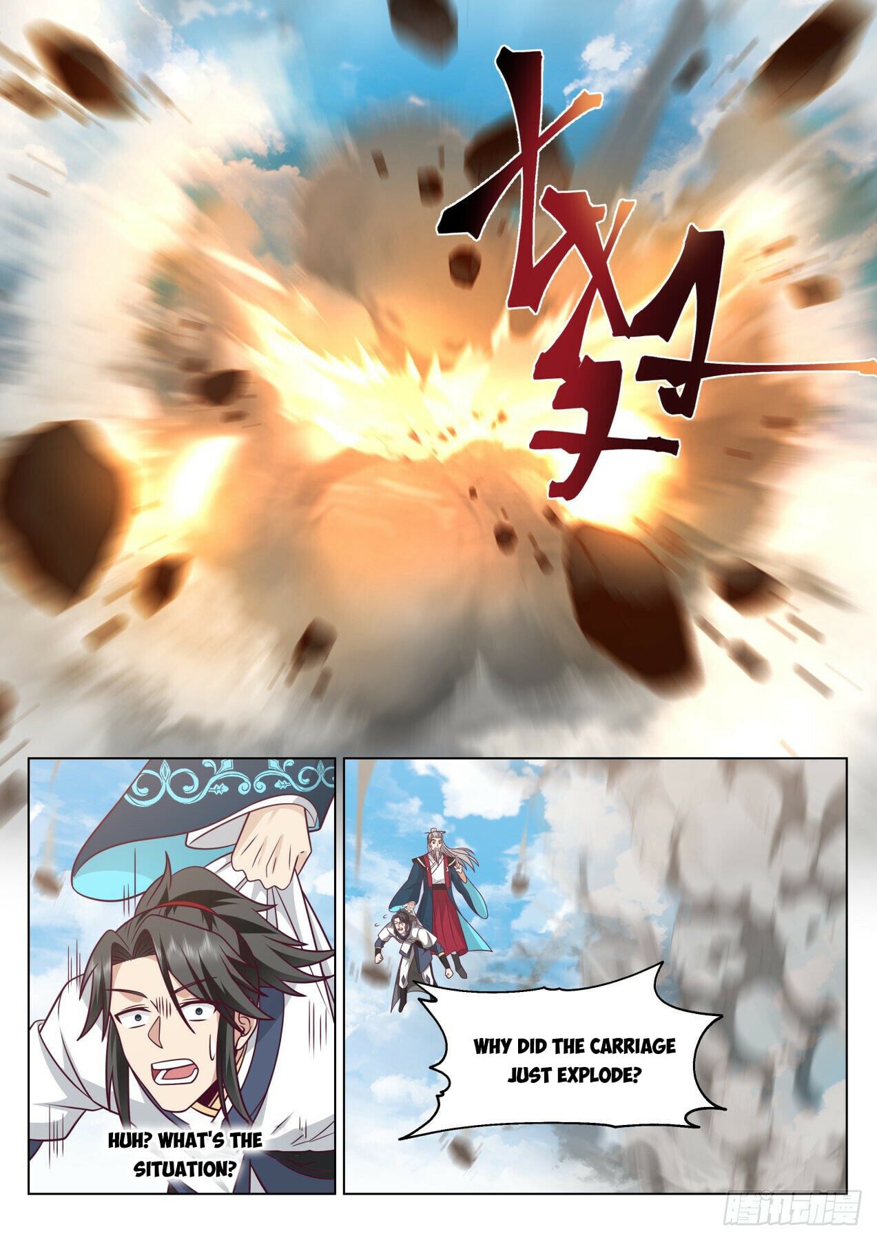 Read Great Sage of Humanity Manga Online