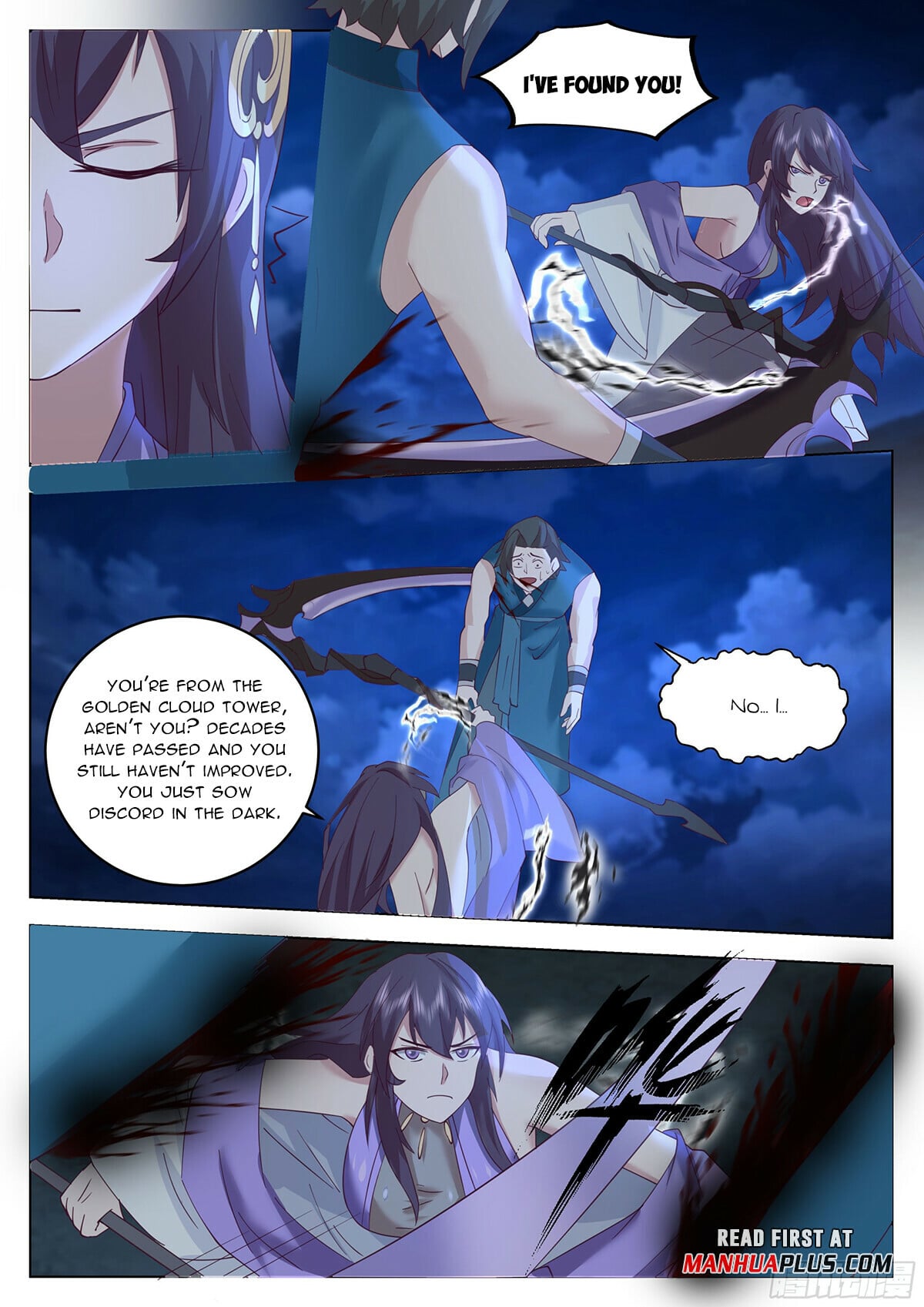 Read Great Sage of Humanity Manga Online