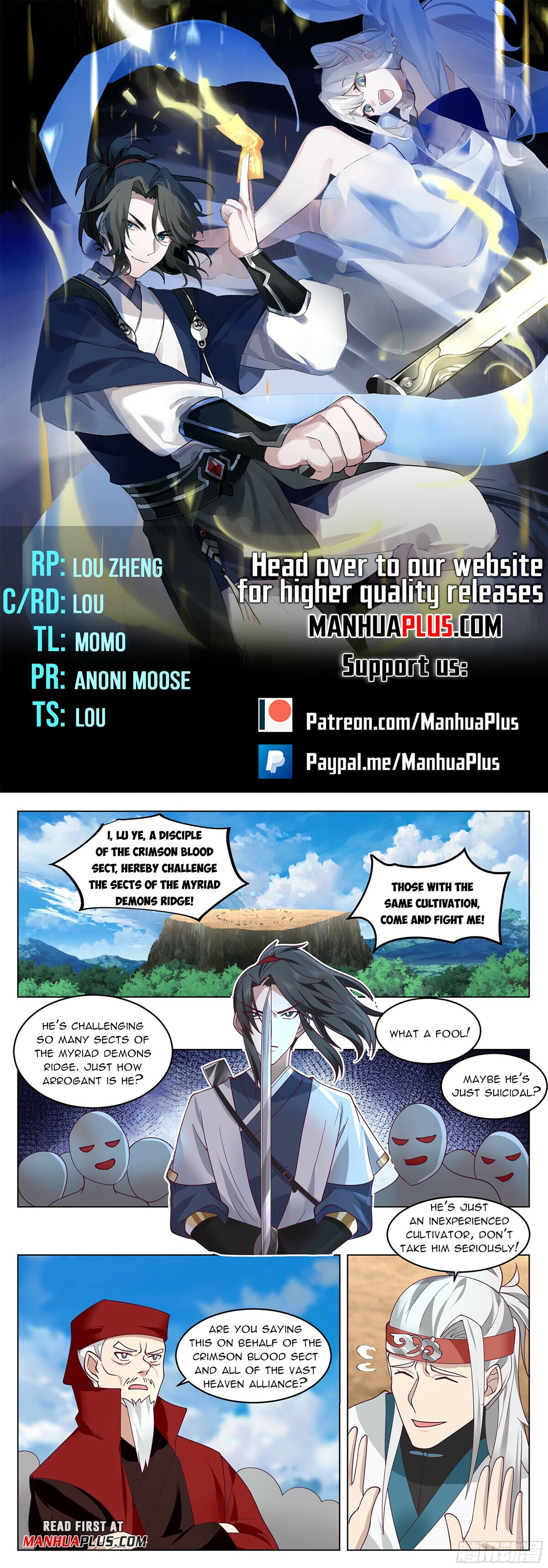 Read Great Sage of Humanity Manga Online