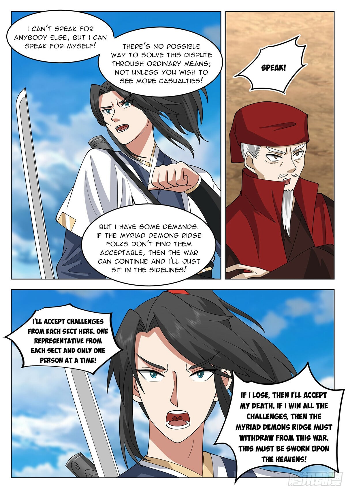 Read Great Sage of Humanity Manga Online