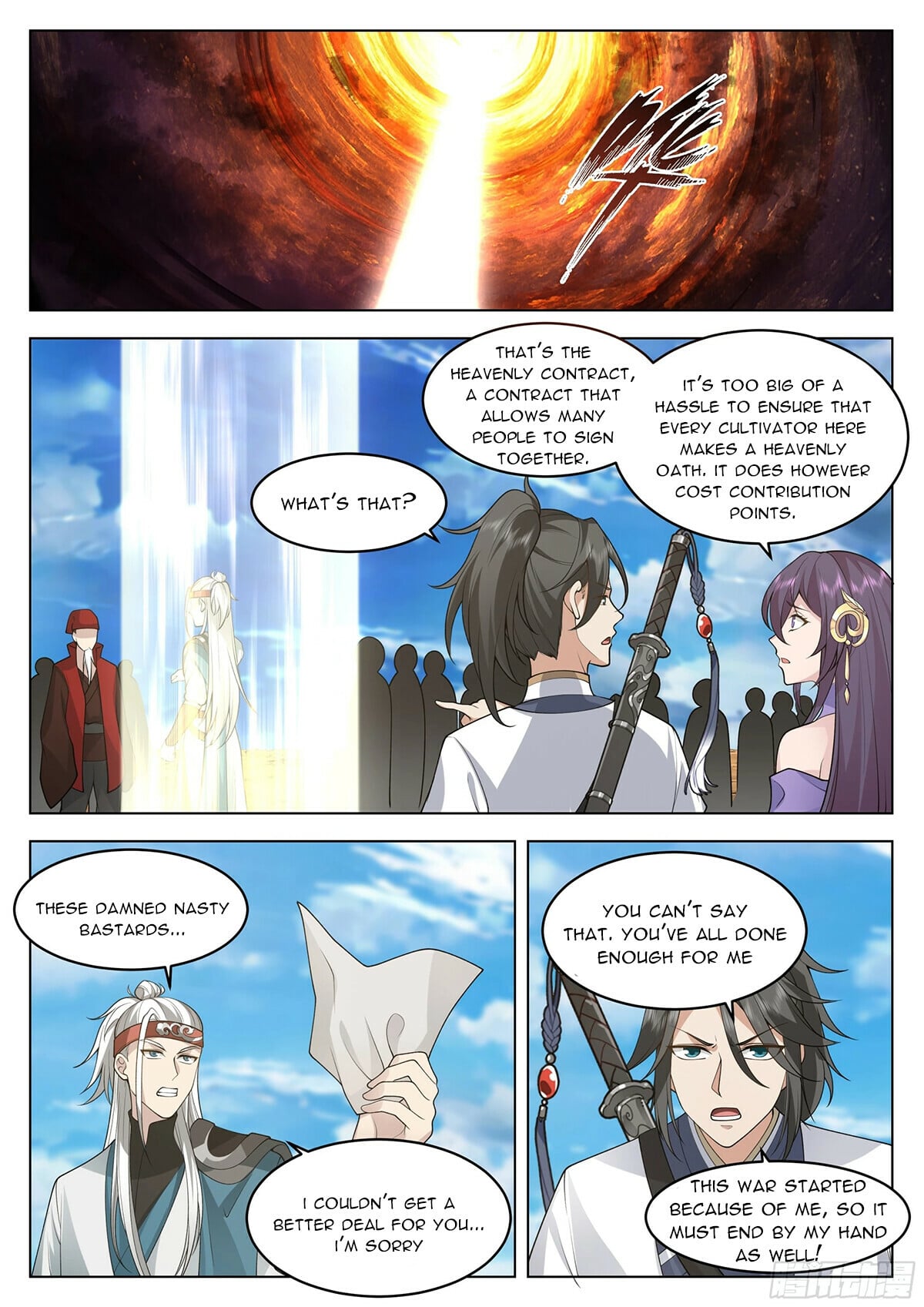 Read Great Sage of Humanity Manga Online