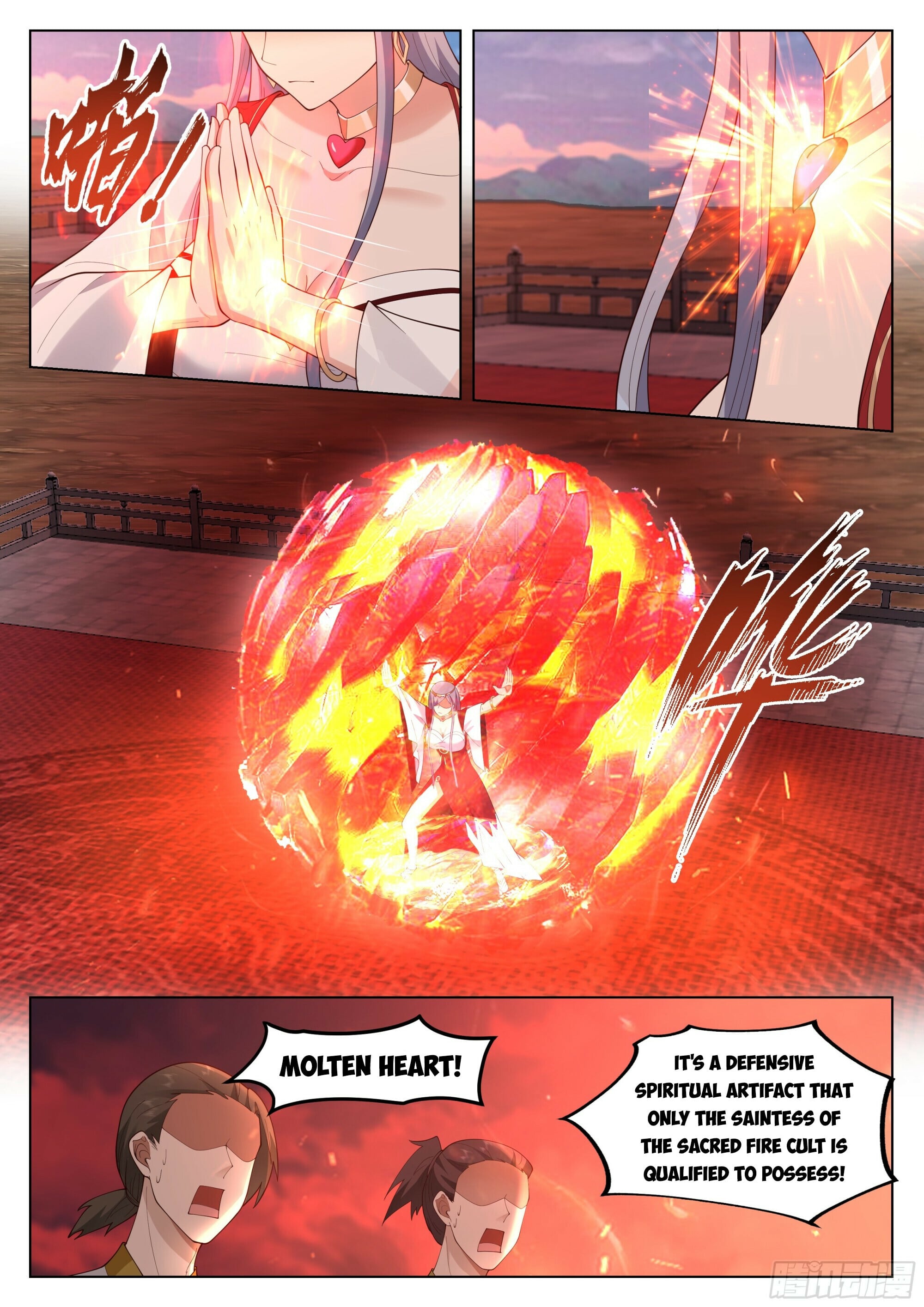 Read Great Sage of Humanity Manga Online