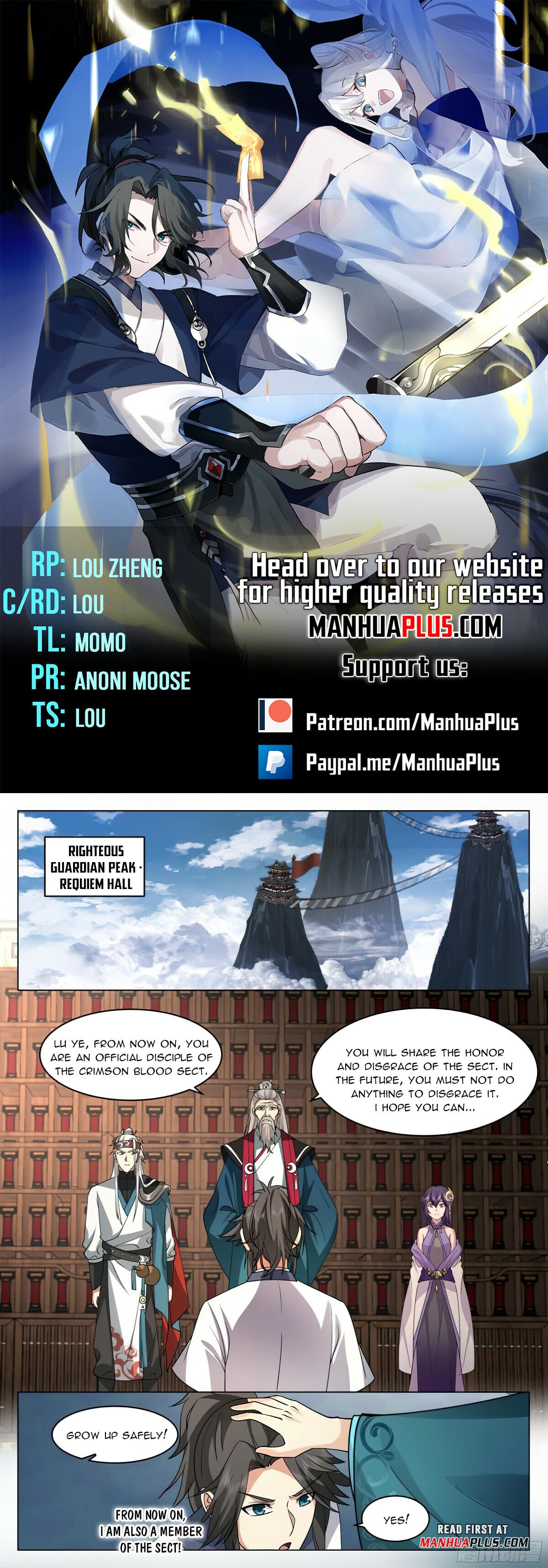 Read Great Sage of Humanity Manga Online