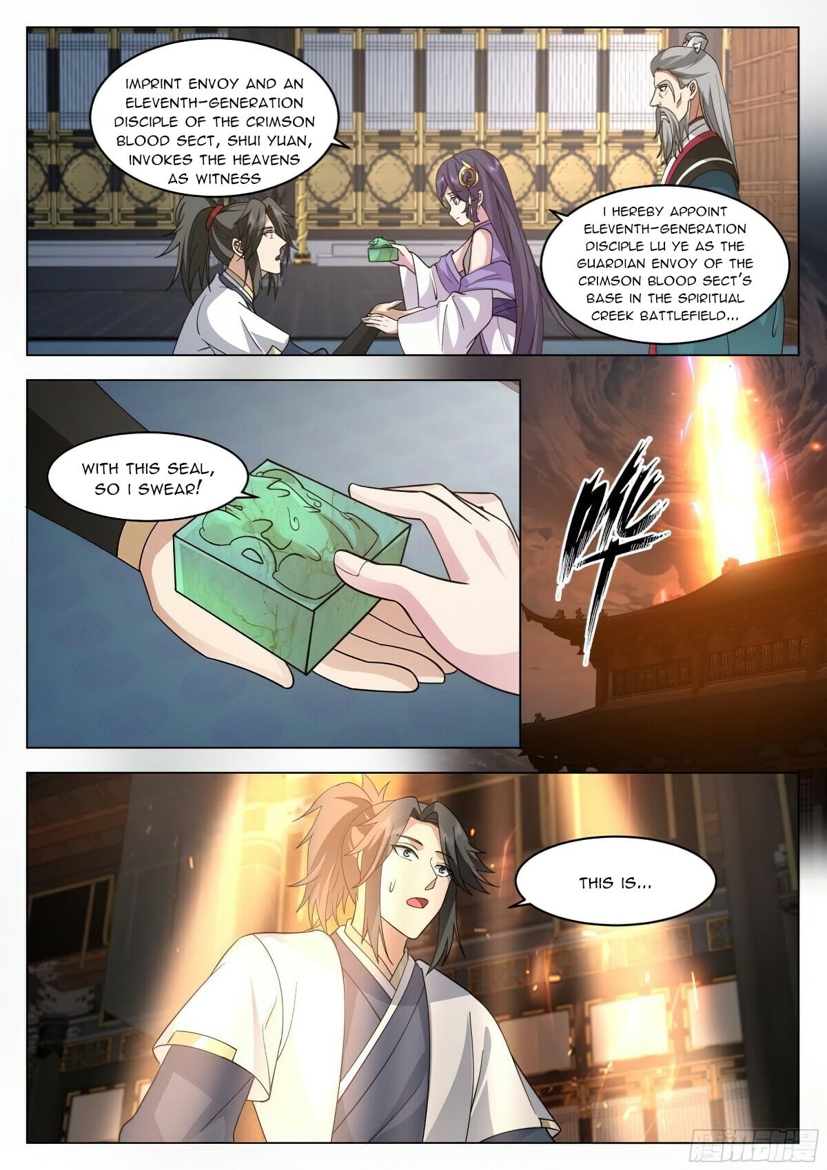 Read Great Sage of Humanity Manga Online