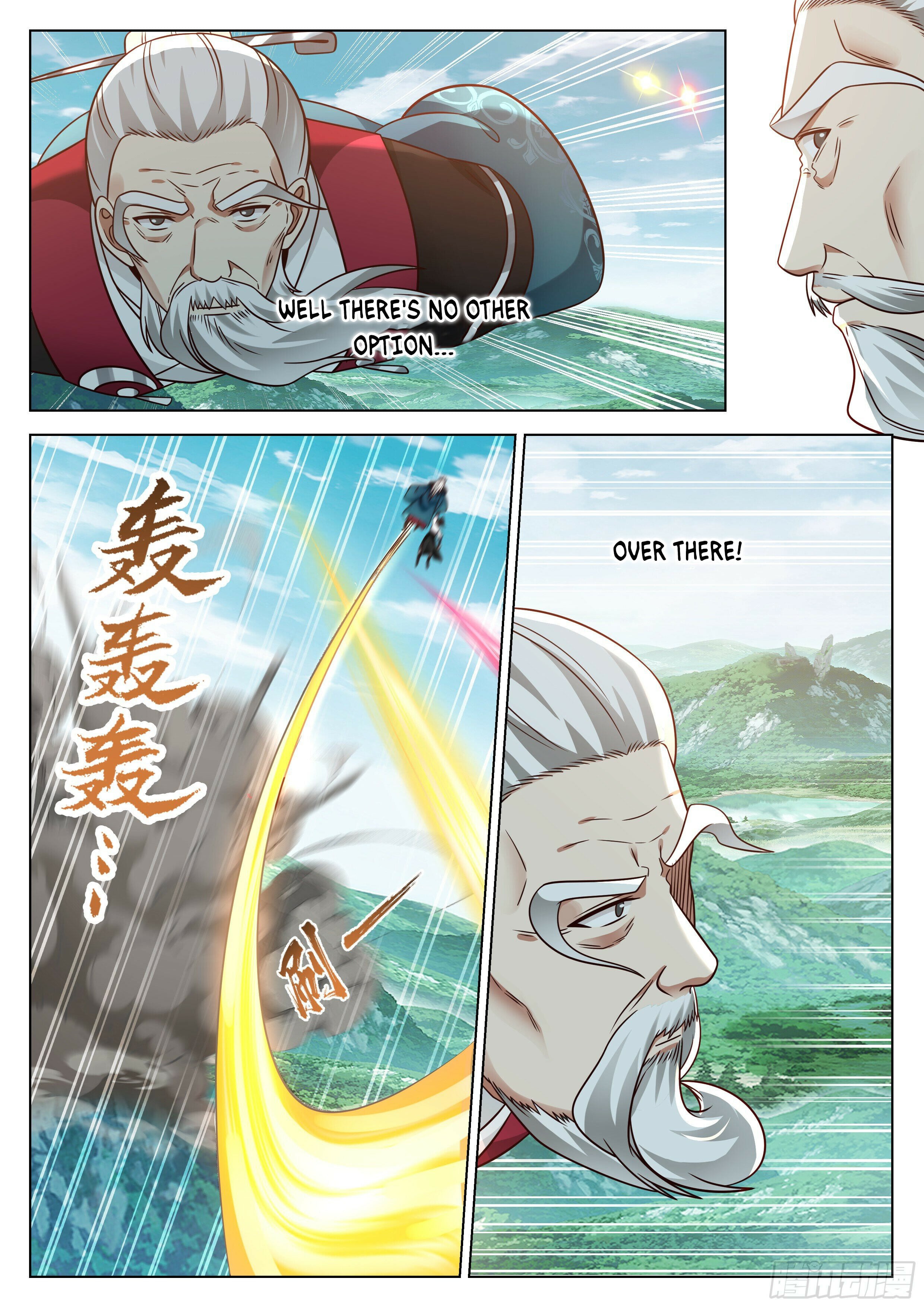 Read Great Sage of Humanity Manga Online