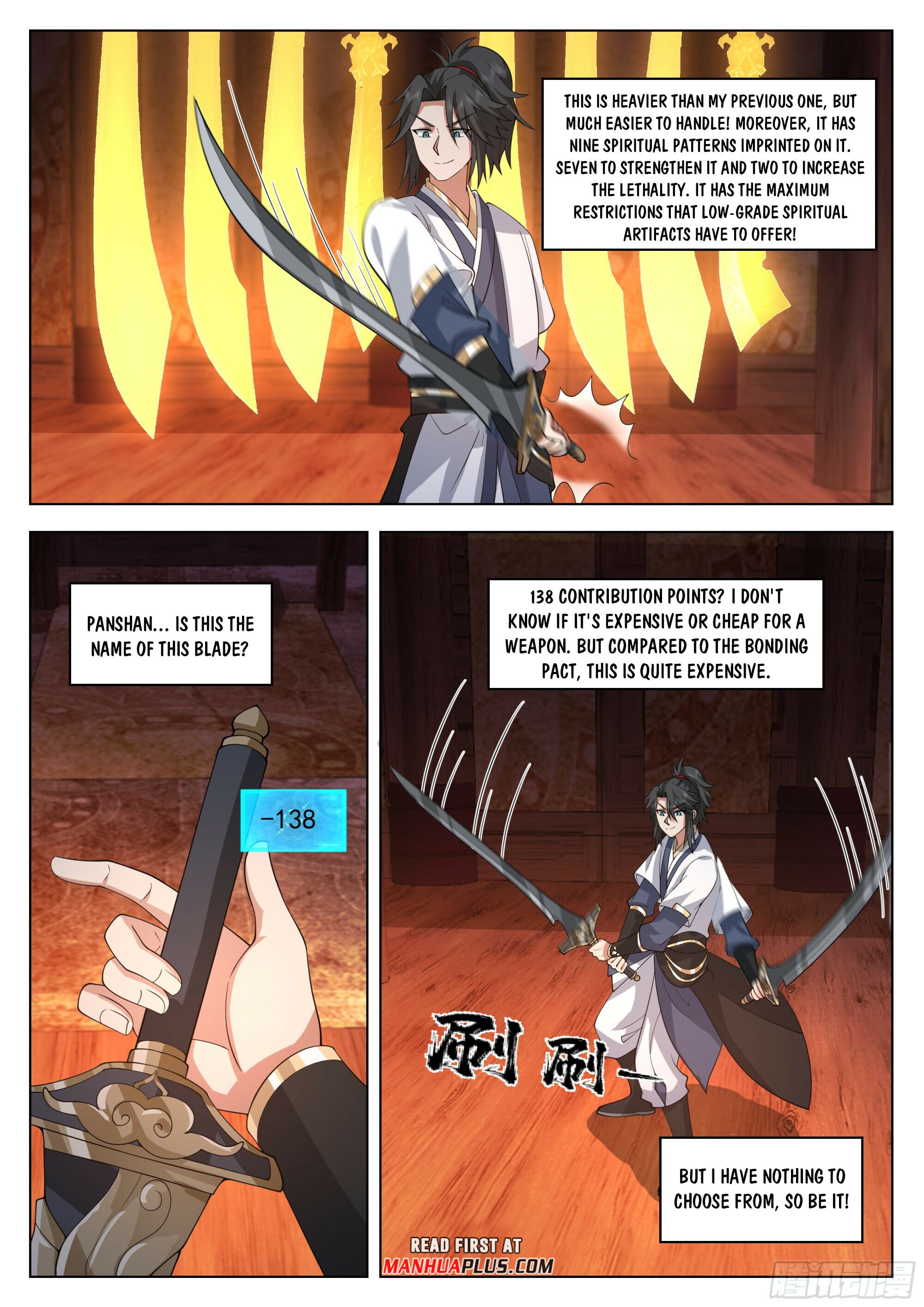 Read Great Sage of Humanity Manga Online