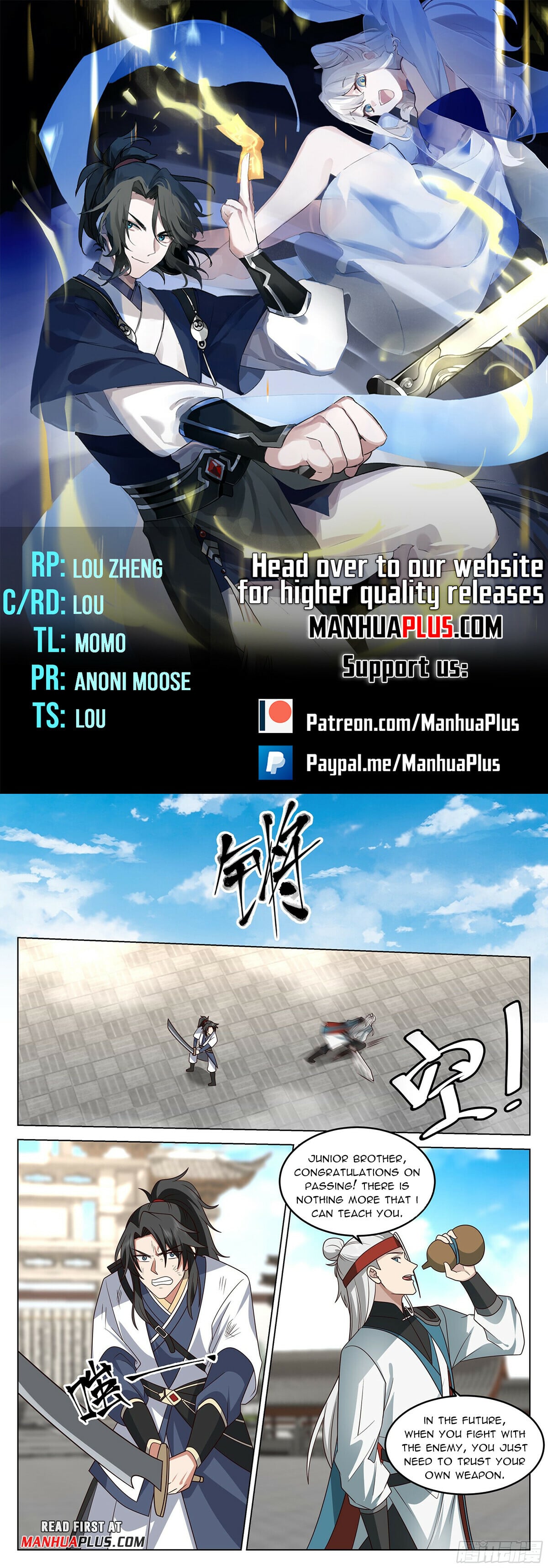 Read Great Sage of Humanity Manga Online