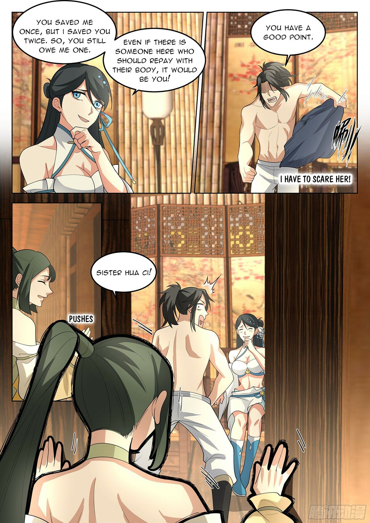 Read Great Sage of Humanity Manga Online