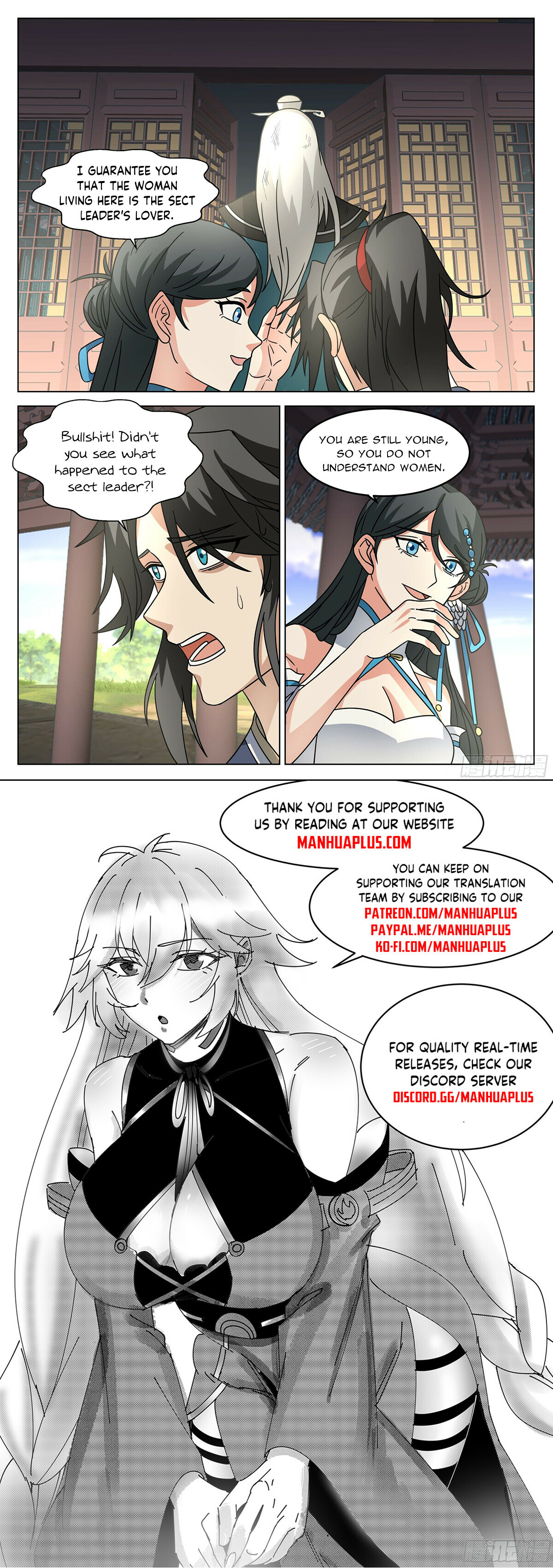 Read Great Sage of Humanity Manga Online