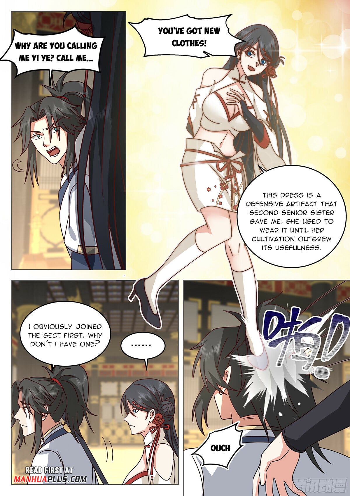 Read Great Sage of Humanity Manga Online