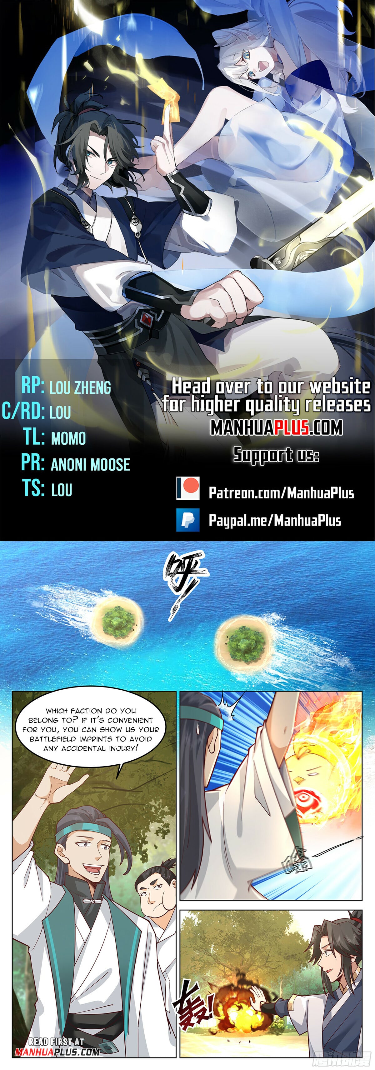 Read Great Sage of Humanity Manga Online