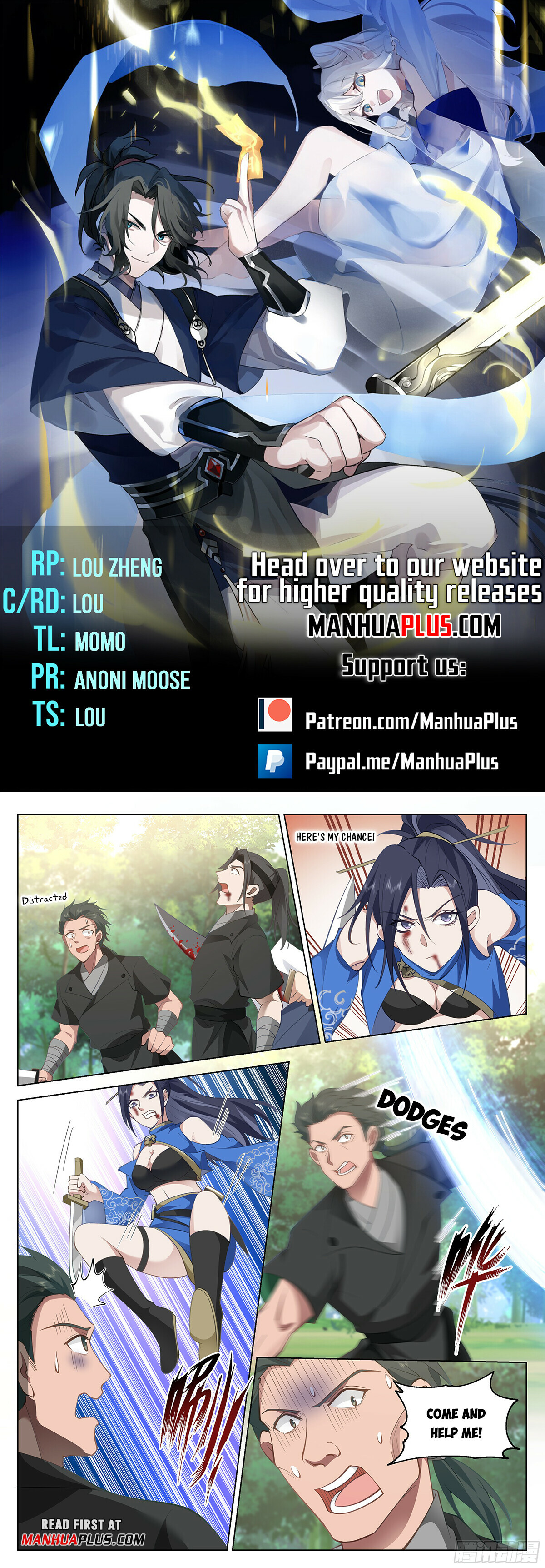 Read Great Sage of Humanity Manga Online