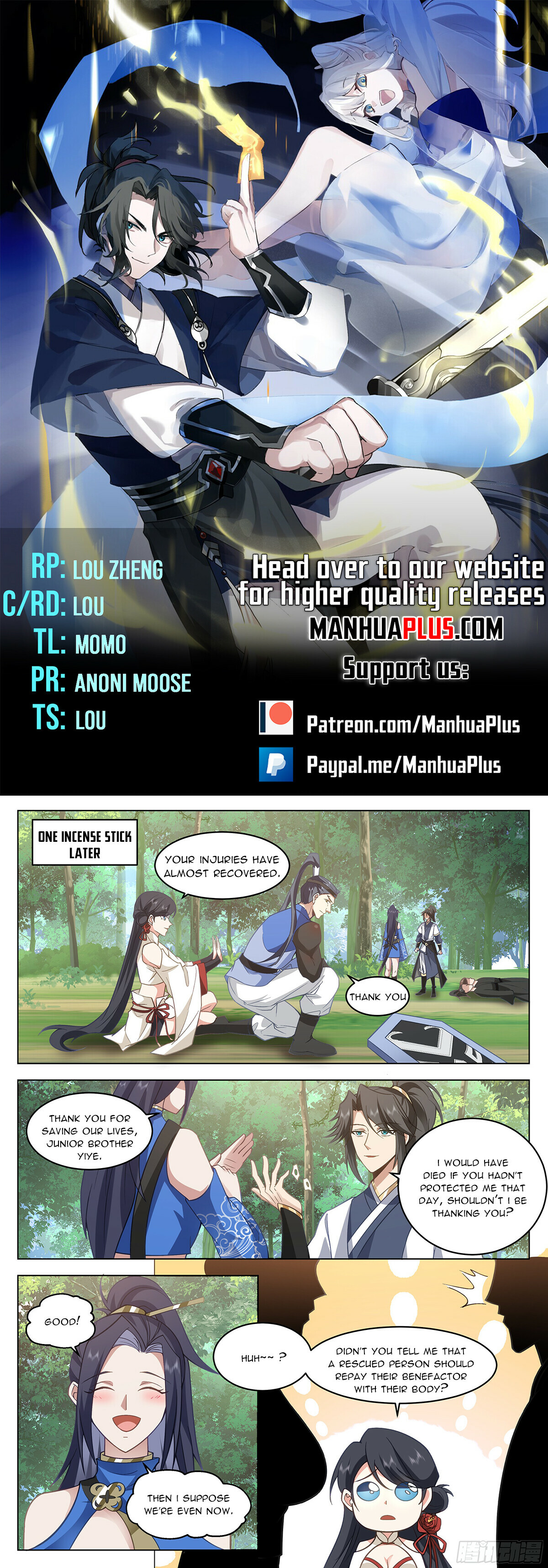 Read Great Sage of Humanity Manga Online