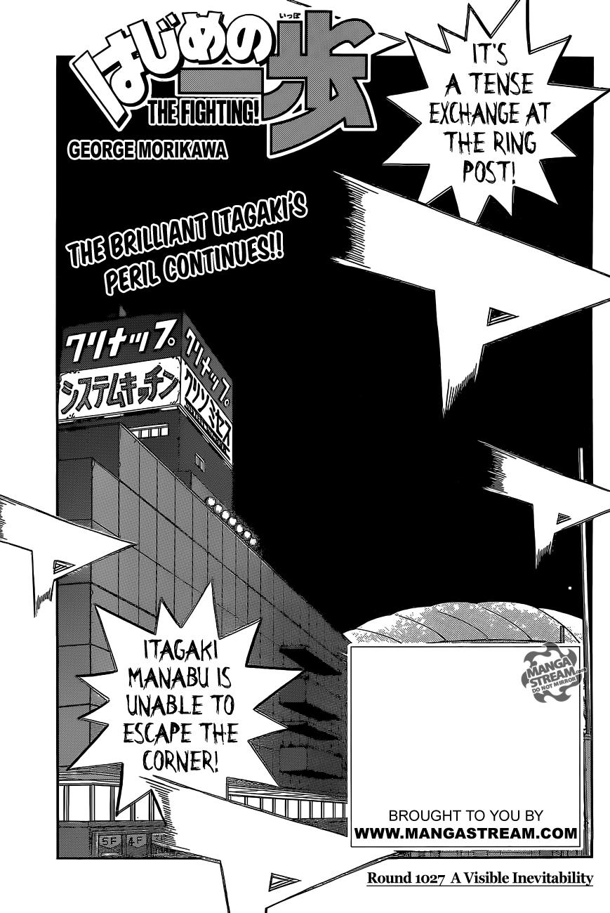 Read Hajime no Ippo Manga Online