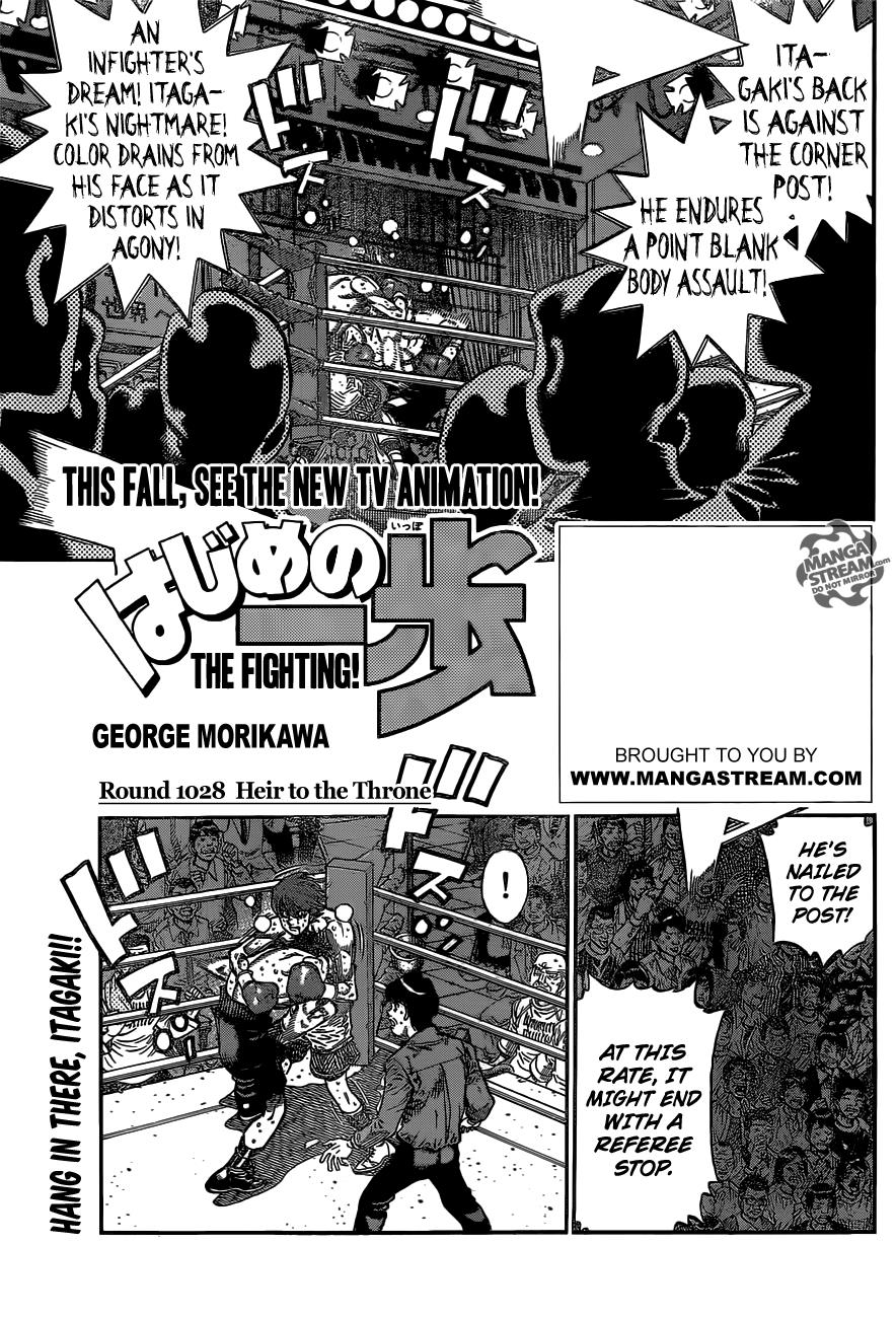 Read Hajime no Ippo Manga Online