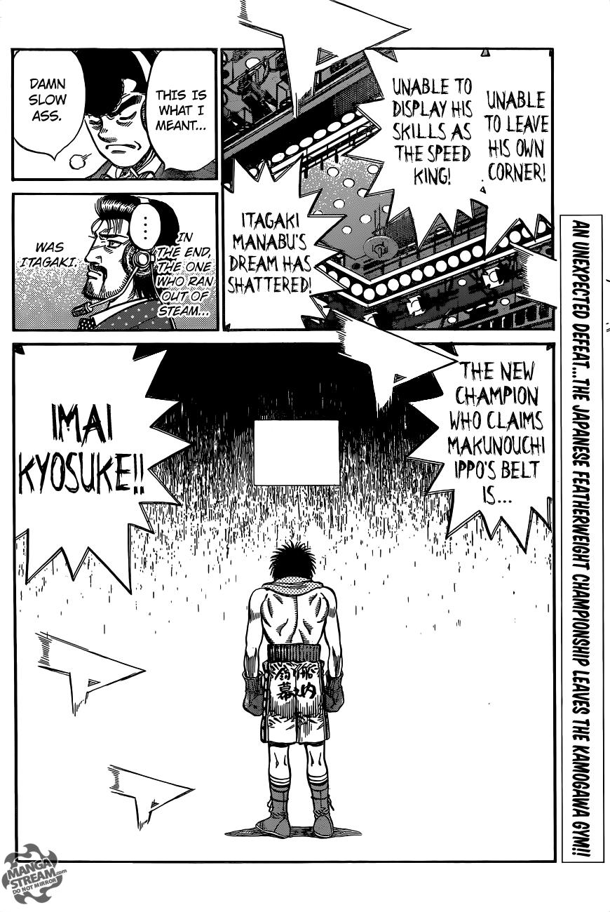 Read Hajime no Ippo Manga Online