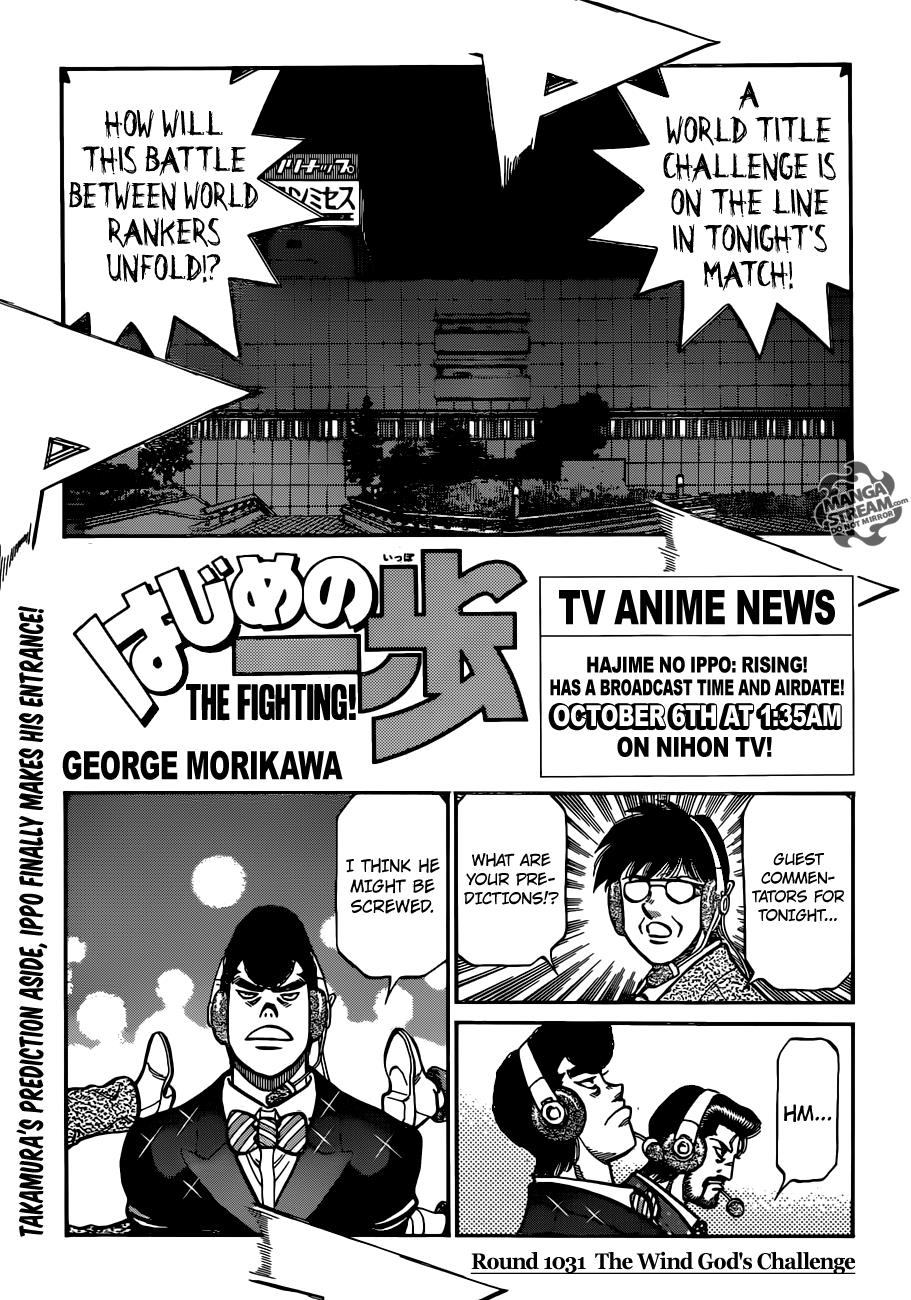 Read Hajime no Ippo Manga Online