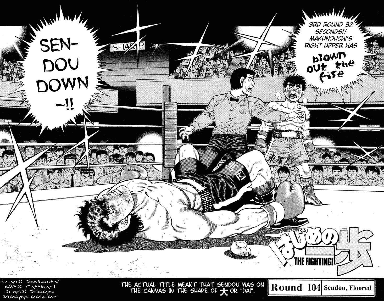 Read Hajime no Ippo Manga Online