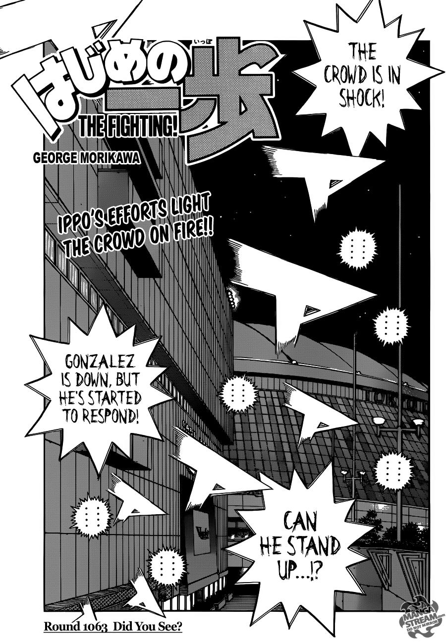 Read Hajime no Ippo Manga Online