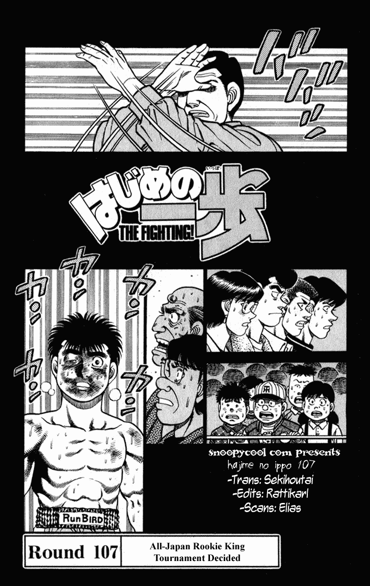 Read Hajime no Ippo Manga Online