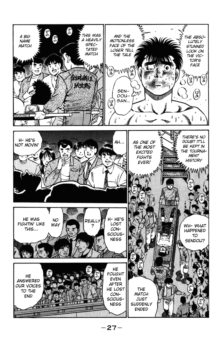Read Hajime no Ippo Manga Online