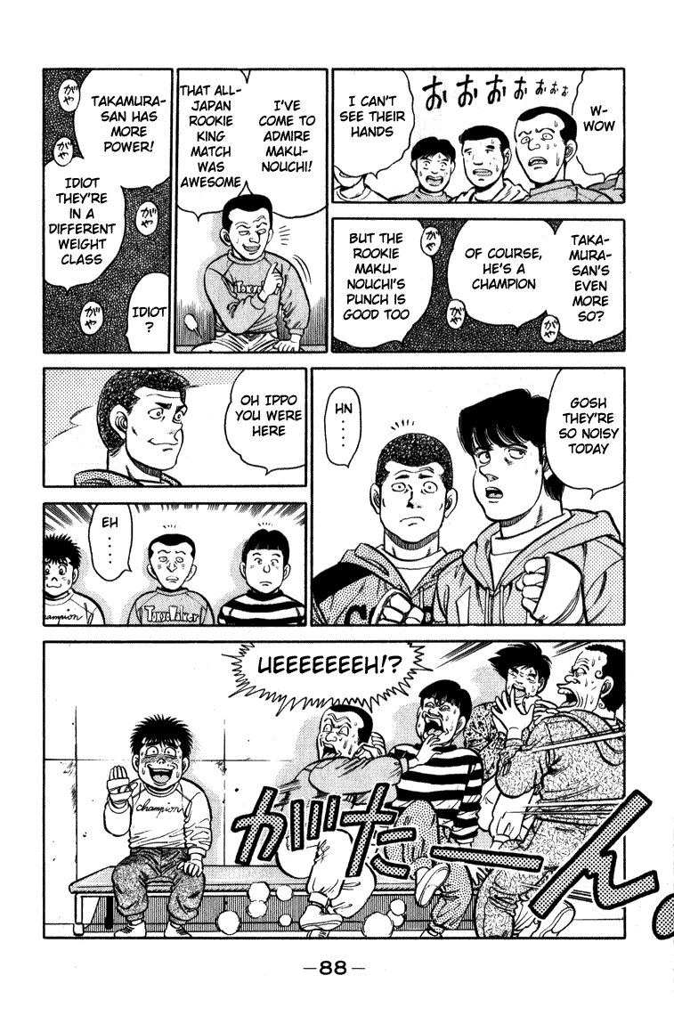 Read Hajime no Ippo Manga Online