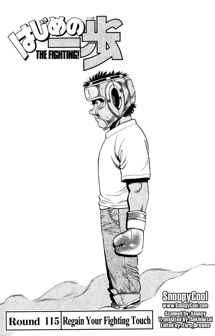 Read Hajime no Ippo Manga Online