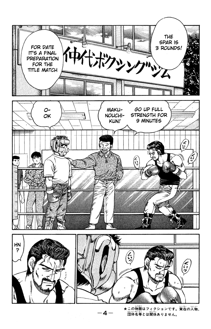Read Hajime no Ippo Manga Online