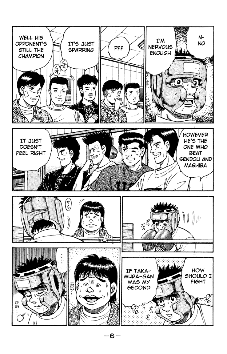 Read Hajime no Ippo Manga Online