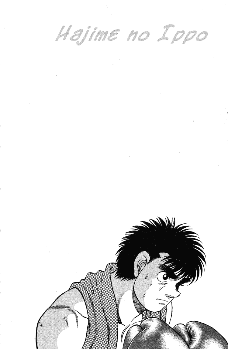Read Hajime no Ippo Manga Online
