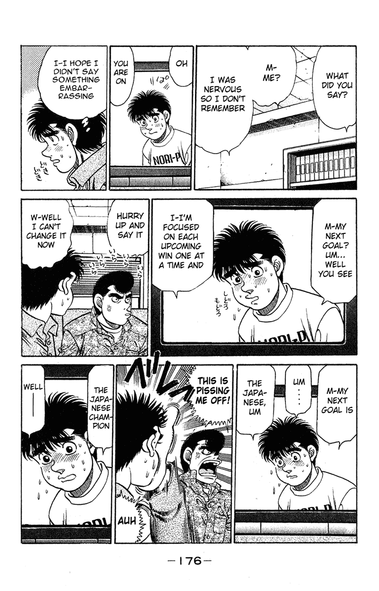 Read Hajime no Ippo Manga Online