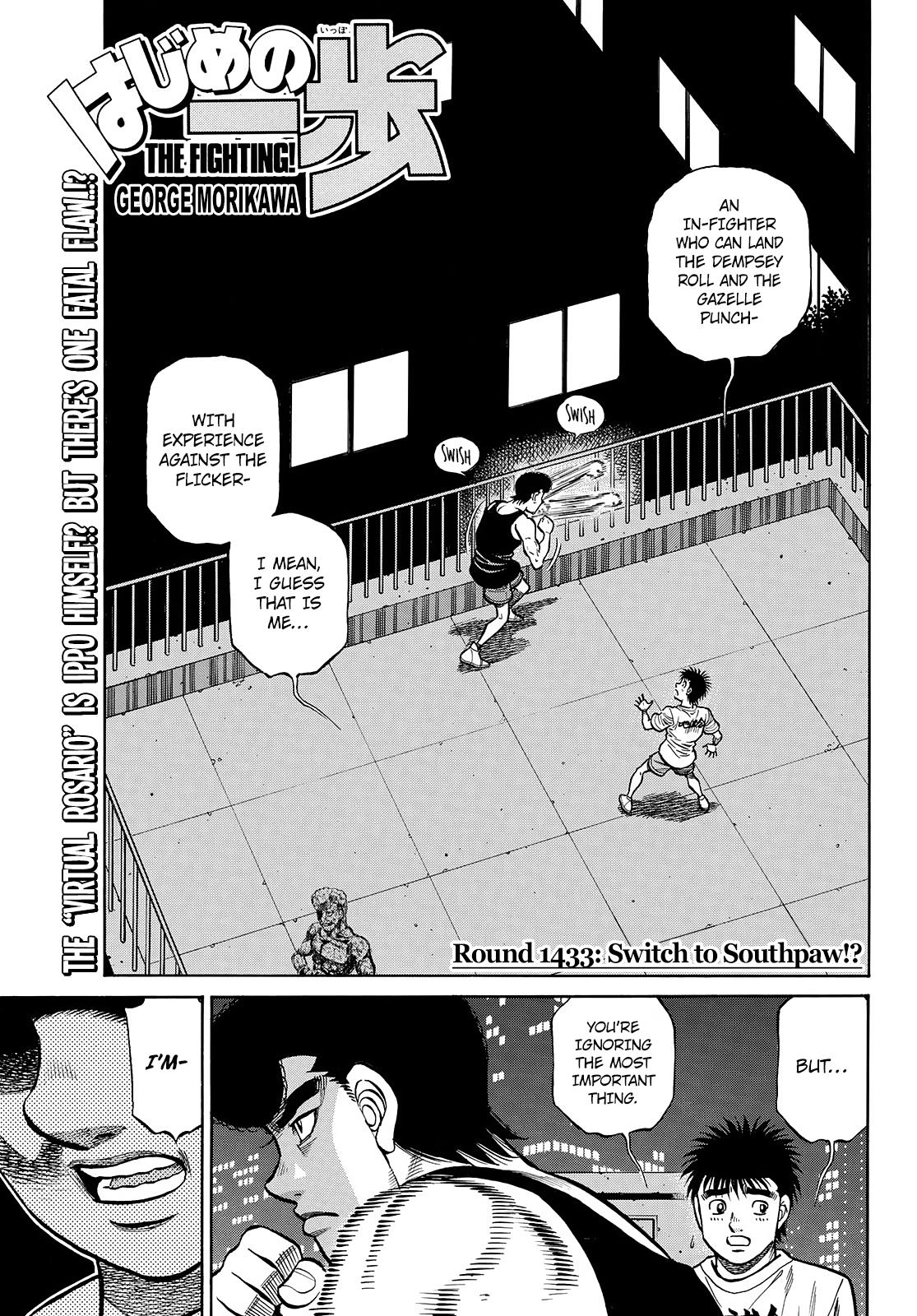 Read Hajime no Ippo Manga Online