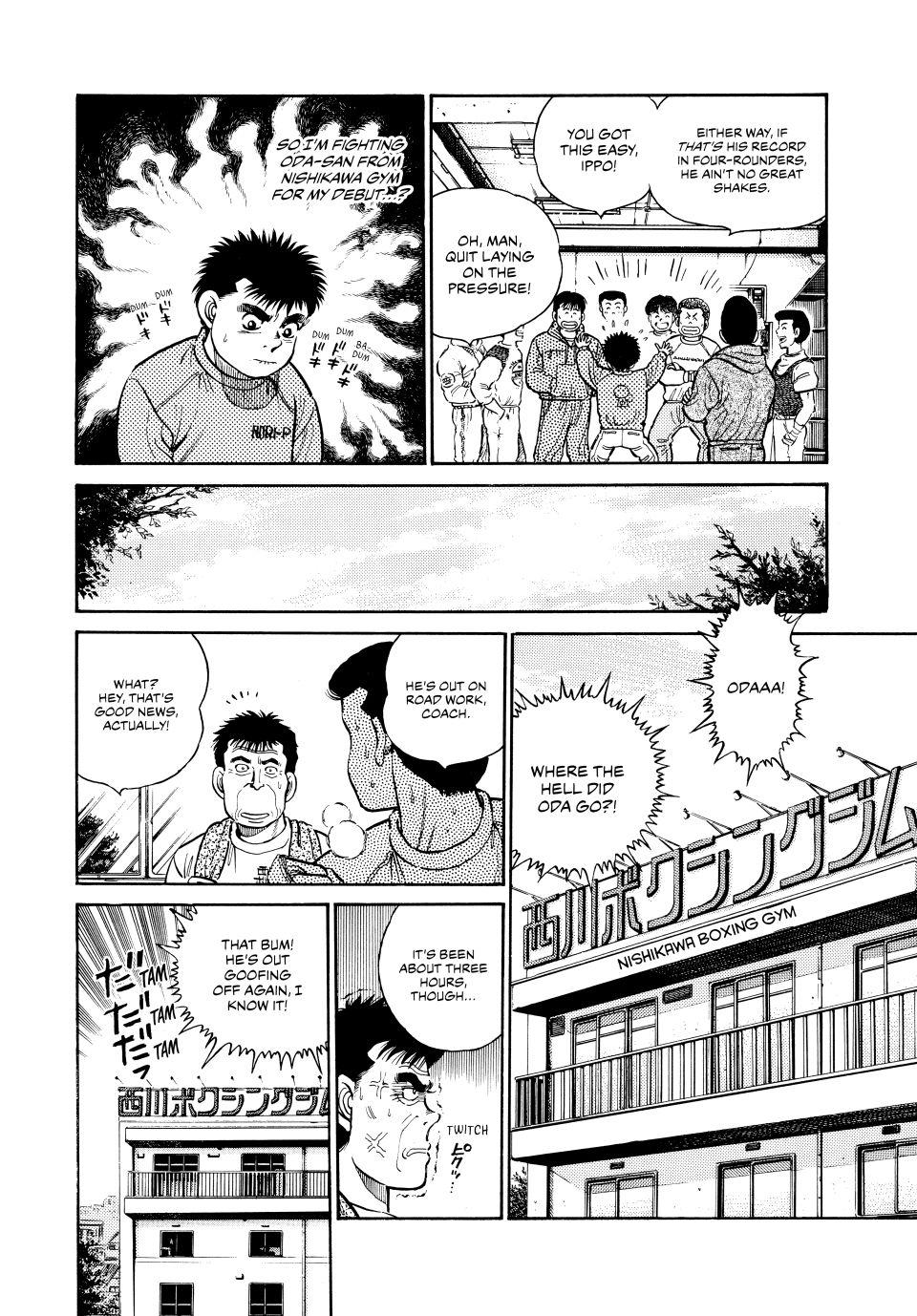 Read Hajime no Ippo Manga Online