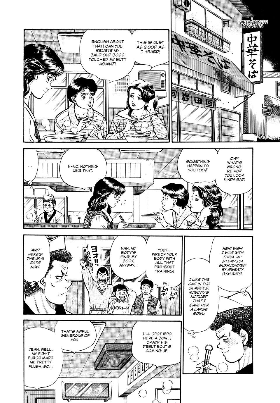 Read Hajime no Ippo Manga Online