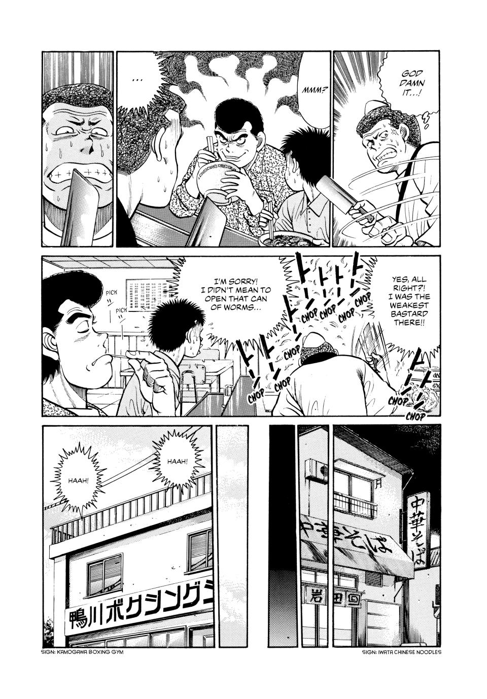 Read Hajime no Ippo Manga Online