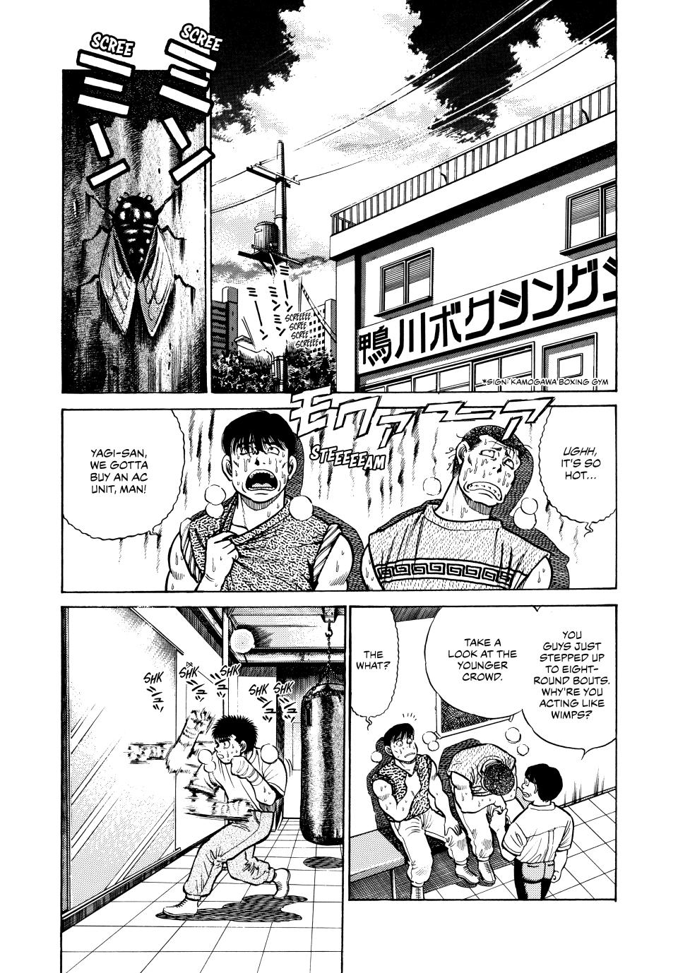 Read Hajime no Ippo Manga Online