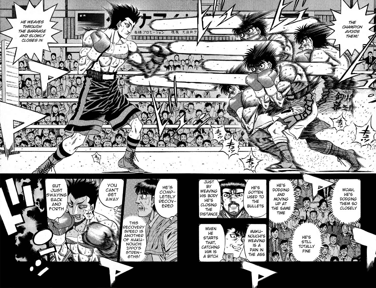 Read Hajime no Ippo Manga Online
