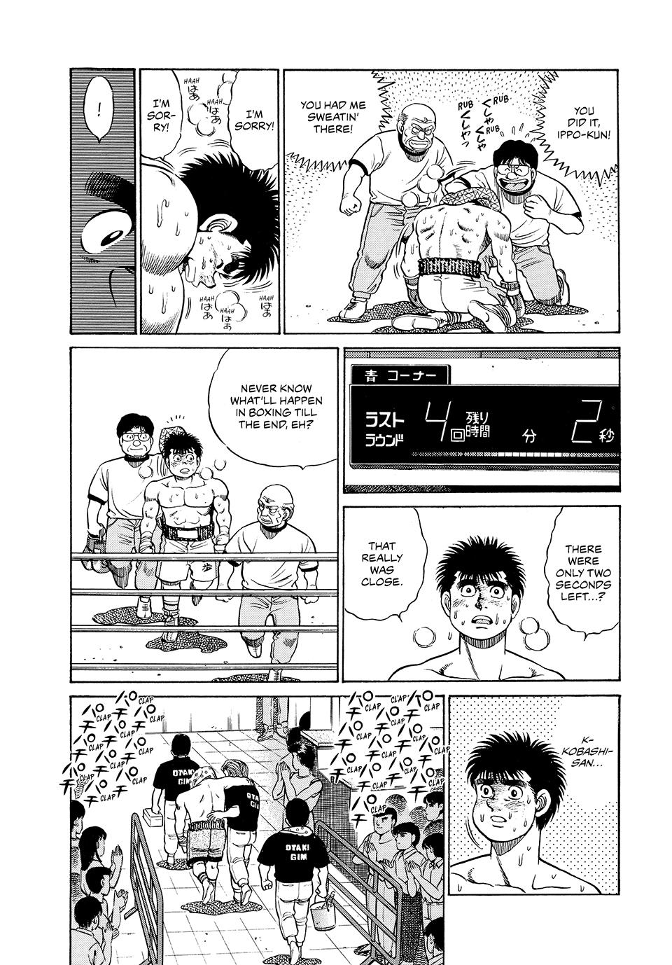 Read Hajime no Ippo Manga Online