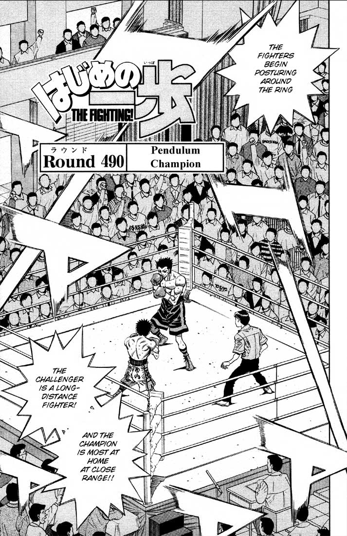 Read Hajime no Ippo Manga Online