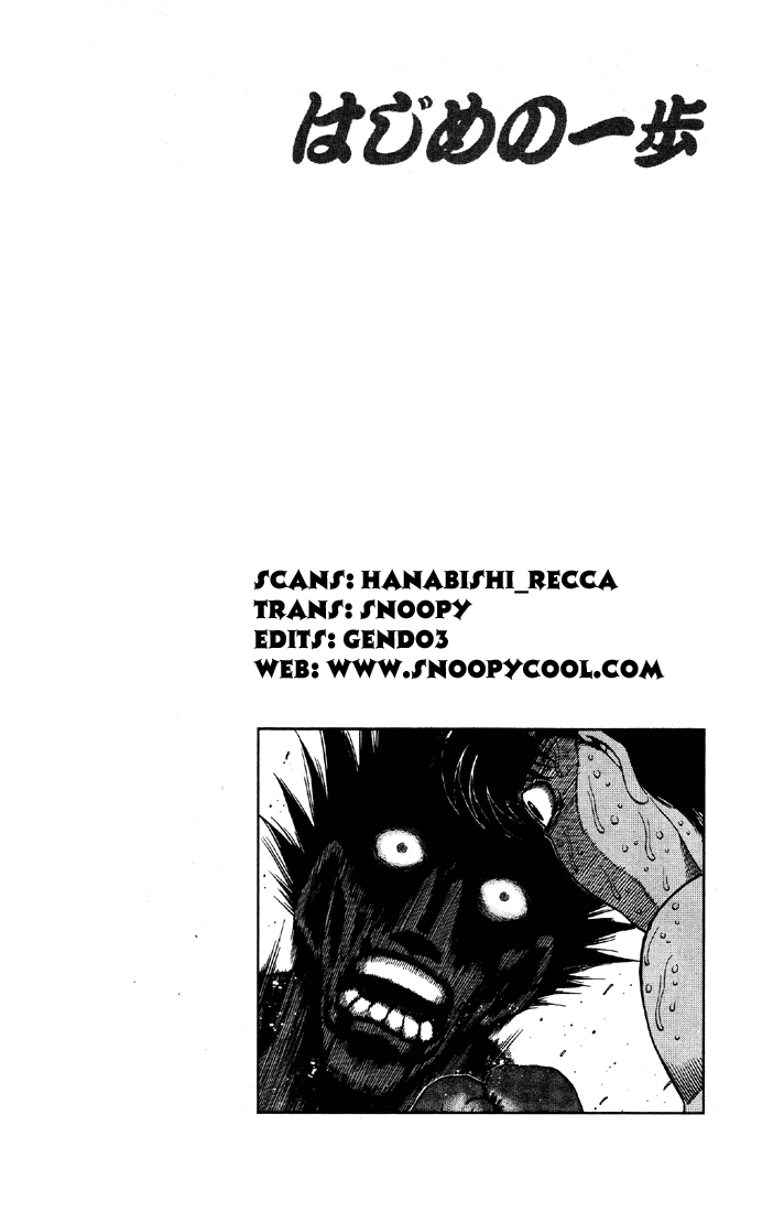 Read Hajime no Ippo Manga Online