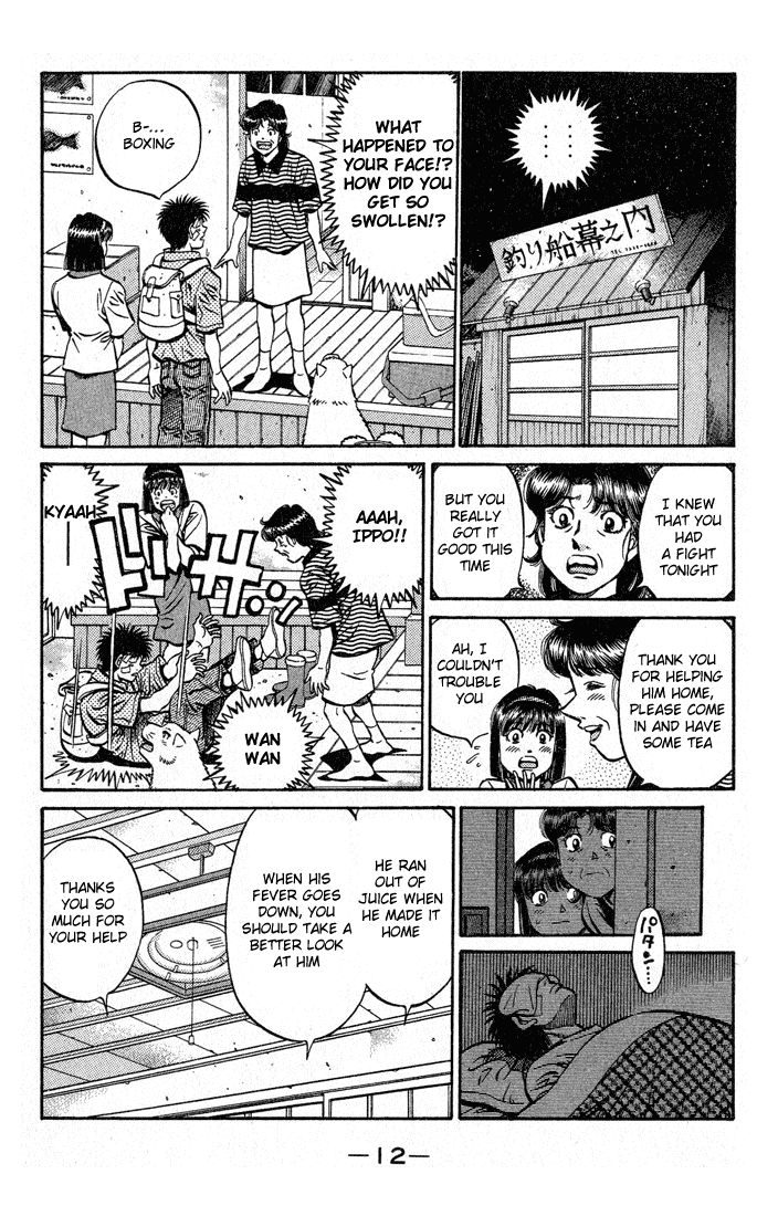 Read Hajime no Ippo Manga Online