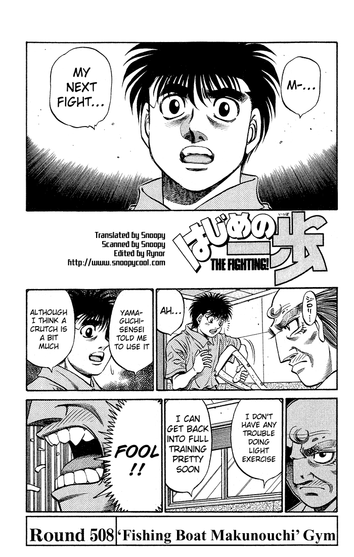 Read Hajime no Ippo Manga Online